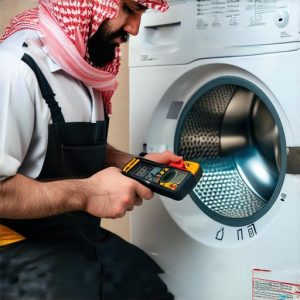 رقم فني غسالات في مدينة منوف مصر 2025